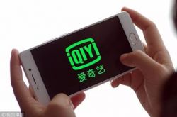 【4分钟教程】安阳01企服电话_哔哩哔哩